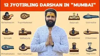 MUMBAI me 12 Jyotirling ke Darshan 😍😍 | Hargirdhan das Temple