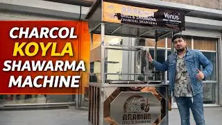 Charcol Koyla Shawarma machine Cart| Royal Golden Charcol shawarma Machine. #shawarma #koyla #food