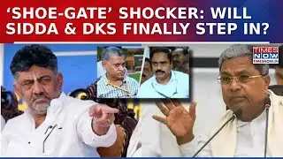 Karnataka Bhavan Drama: Verbal Brawl & 'Shoe Attack' Put Congress In Spotlight; Will&nbsp;Sidda,&nbsp;DKS&nbsp;Act?