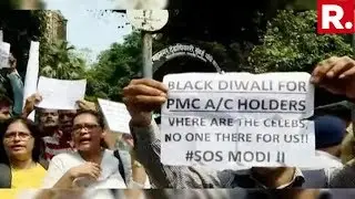 PMC Bank Scam Not An Election Issue? | Biggest Story Tonight