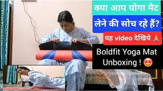 Unboxing My New Yoga Mat ! Is this the best Yoga Mat ?