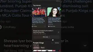 why I am addicted to pbks even I am csk fan #ipl