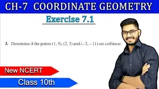 Class 10th Question 3 Exercise 7.1 of Chapter 7 COORDINATE GEOMETRY  NEW NCERT || By Rajeev Sir CBSE