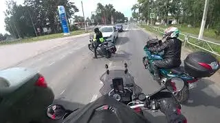 Полоса на асфальте