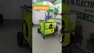 #sugarcanejuicemachine #sugarcane #sugarcanjuicebusiness #newbusinessidea #vrsugarcanjuicemachine