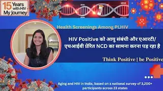 Health screening among PLHIV 