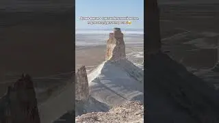 Бозжира, Мангистау, Казахстан. #бозжира #мангистау #казахстан