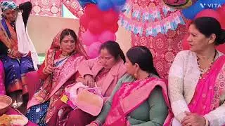 Namkaran me gaye 