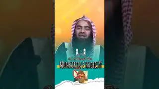 Gulam Ahmed Parweez || Munkir e Hadees #viralvideo  touseefur Rahman Rashdi