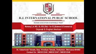 RJ INTERNATIONAL 2024-25 Gujarati Medium