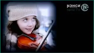 С наступающим  Новым годом 🎄 Чита Забайкальский край . 28 декабря 2025 года .