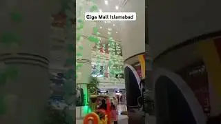 giga Mall Rawalpindi Islamabad independence day | 14 aug 2024