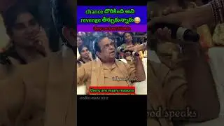 bramhanandam fun with mohan babu #brahmanandam
