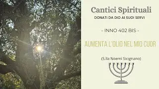 INNO 402 BIS