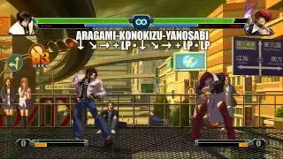 NESTS Style Moves - The King of Fighters XIII Gameplay Video