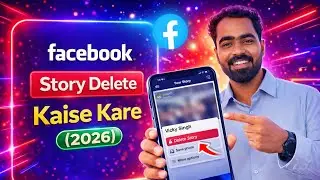 Facebook Story Kaise Delete Kare | FB Story Remove Karne Ka Tarika 2026 | Tech Frack 