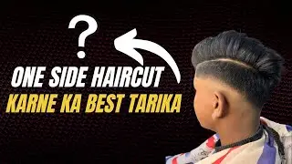 One side hair cutting| boy haircut |वन साइड हेयरकट करने का सबसे आसान तरीक़ा |psbarber#haircut 