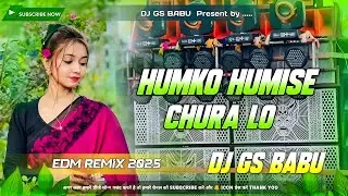 Humko Humise Chura Lo | Bollywood Best Dj Hindi Remix Song | Old Song Hindi Dj Remix | Trending Song