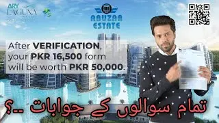 Ary Laguna | Dha City Karachi | Latest Complete Brief .!