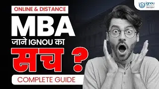 IGNOU Distance MBA Program 2023 (Fees, Admission, Eligibility, Exam, Pros and Cons)
