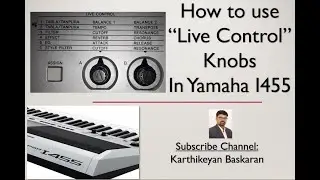 How to use 