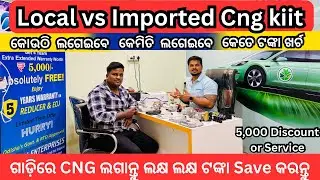 Cng Installation in Bhubaneswar | Best Cng Service Center in Odisha Sri Sai Enterprises