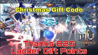 MU origin 2 Christmas Gift Code - thanks boss B2Gameza Gift Points 😍