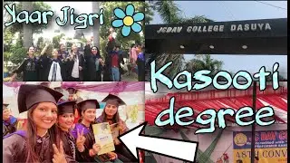 J.C DAV college Dasuya Hoshiarpur ❤️Punjab || Convocation2022 || 😎🤘🏻#simranprabhakar
