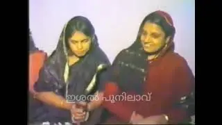 1980s kerala wedding video ||oldmarriagefunction||#viral #oldisgold #old #oldmarriage #nostalgia
