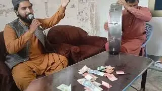 Khoobsurt Mehfil RehaishGaah Master Iqbal | Naat by Asad Ehsan 