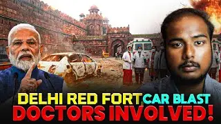 Red Fort Car Bl@st 4 Suspects Arrested &mdash; Doctors involved | Lokesh Unfiltered