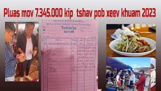 Xov xwm ib pluag mov 7.345.000 kip lo yog 400$ nyob Xeev khuam 2022-2023