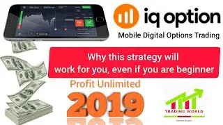 iq option digital strategy 2019 | binary option trading strategy