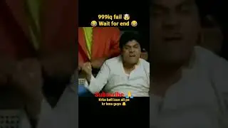 999iq trolling noobs fail 🤯🤣wtf moment funny bgmi wait for end #short #shorts