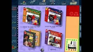 קטלוג מט