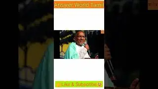 விண்ணில் ஒலிக்கப்போகும் இளையராஜாவின் இசை#Shorts#answerworldtamil