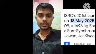 ISRO 101 th mission launch # EOS-09# ISRO #upsc