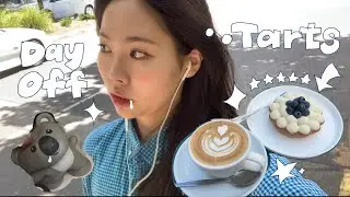 오이로 시작해서 오이로 끝나는 Day off