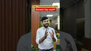 SSC STENOGRAPHER 2025 Answer key Out 🛎️| @KD_LIVE #answerkeyout
