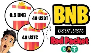 Red packet code ustc, usdt, bnb binance | binance red packet code today