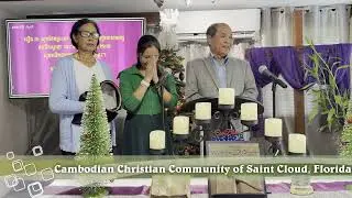 Cambodian Christian Community of Saint Cloud, Florida
