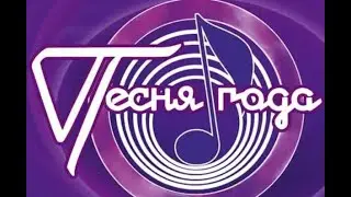 Песня года - 83. Финал. 1983 год. #песнягода #эстрада #новыйгод2025 #финал