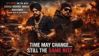SAME BEEF IN ENGLISH NEW SONG 2026