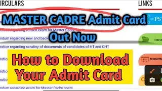 Master Cadre Admit Card 2022 || Master Cadre new update|| Master cadre Exam Update