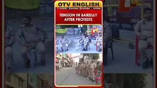 Police Step Up Vigil In Bareilly Following Clashes After Friday Prayers
