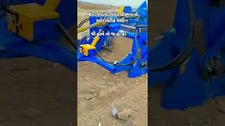 desi jugaad by farming #desi #jugaad #jugad #farming #machine #kheti