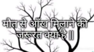 #stayhome #BolAnmol