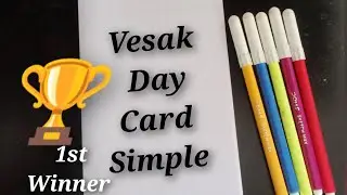 Vesak Card|How To Make Vesak Card|Vesak Card Making|Vesak card ideas|Buddha Purnima Card|Vesak Day