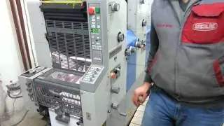 Ryobi 3304 HA 4 Color for sale