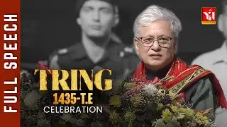 Telangana Governor Jishnu Dev Varma's Inspiring Speech at Tring Celebration, Hyderabad